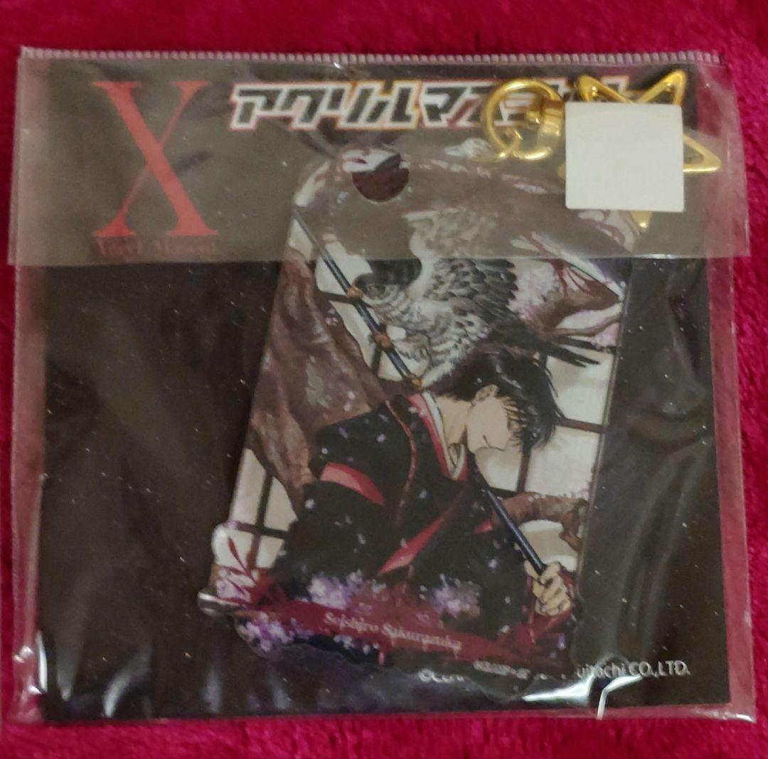 b*b様 CLAMP　X　アクリル マスコット 昴流　星史郎