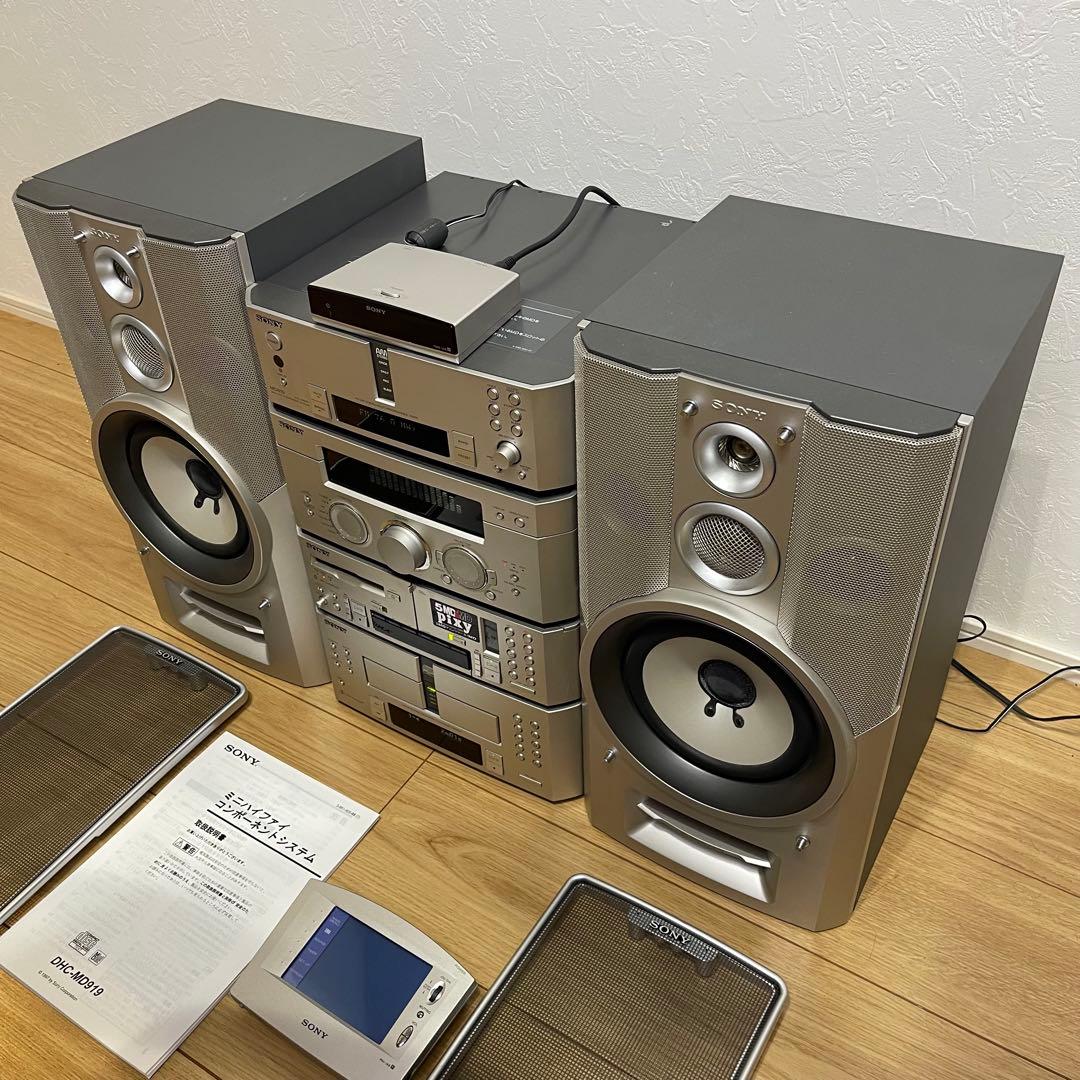 SONY DHC-MD919 最上位モデル PIXY システムコンポ 完動品 - メルカリ