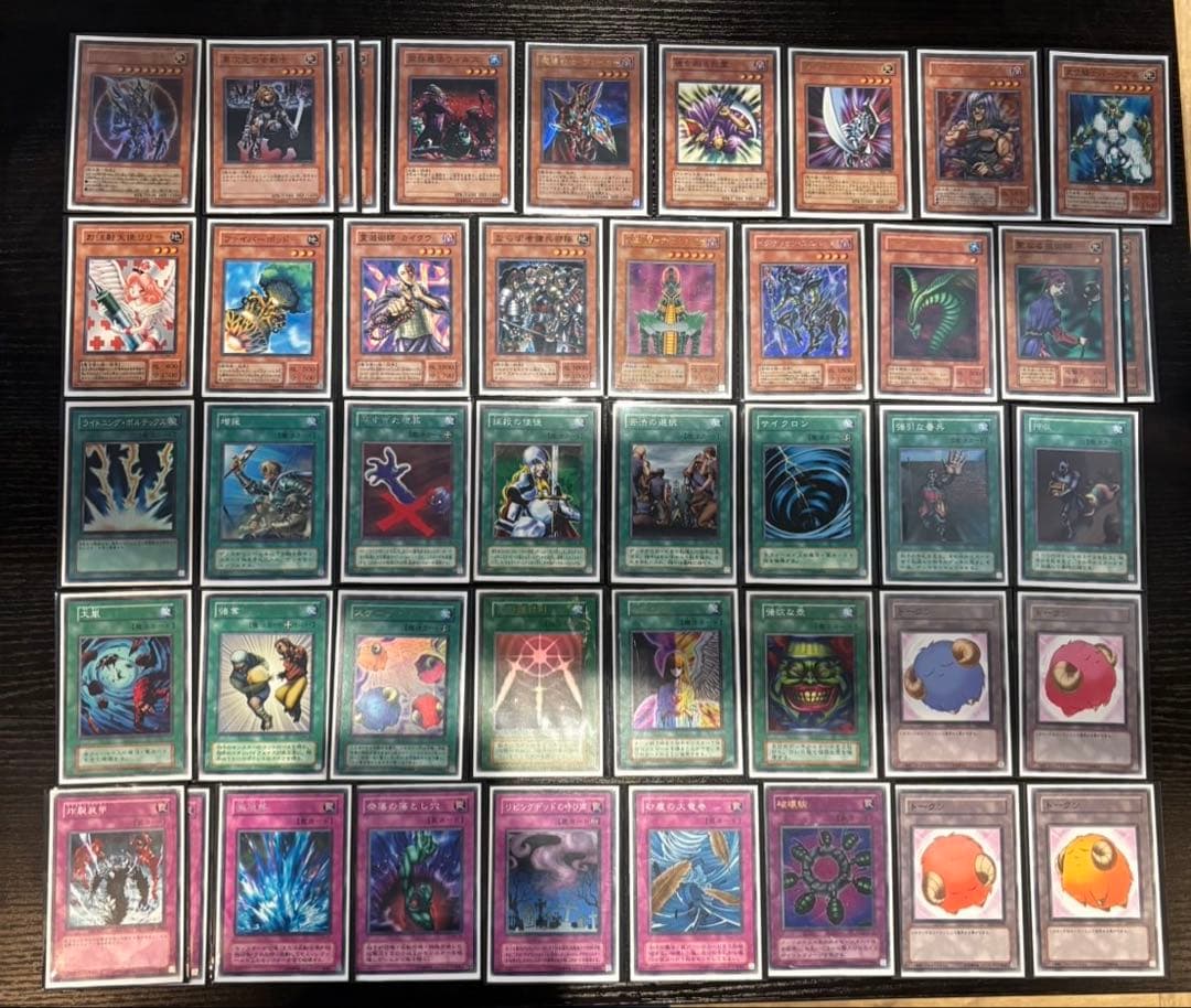 04環境デッキ2つ【うち一つは初版、もう一つはノンキラ】