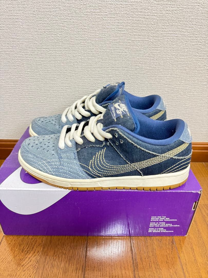 スケートボード Nike SB Dunk Low \"Sashiko\"