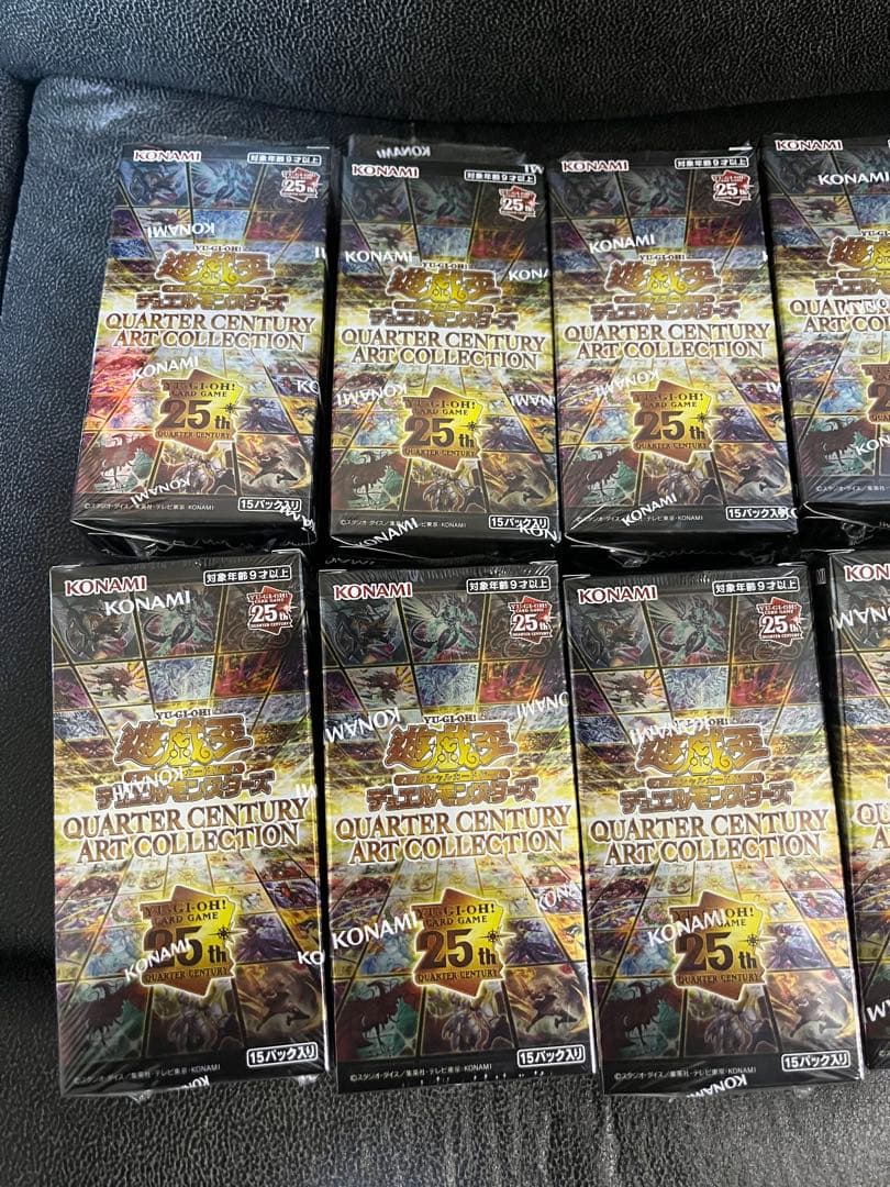 遊戯王　QUARTER CENTURY ART COLLECTION 10box