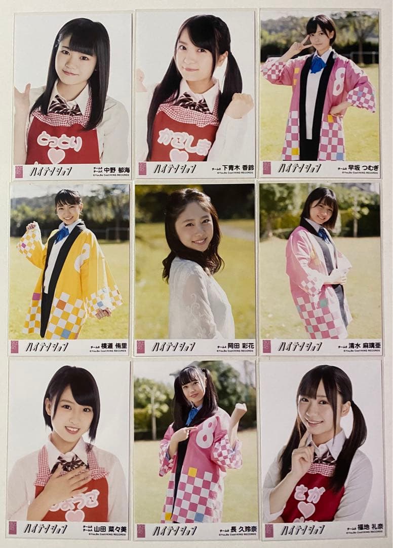 AKB48 SKE48 NMB48 HKT48 ハイテンション 生写真まとめ売り - メルカリ