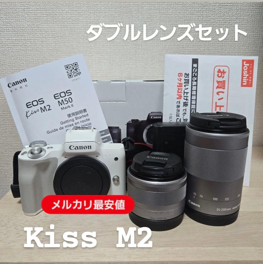 Samuraiページ SUPER WIDE” – SAMURAI JEANS ONLINE STORE