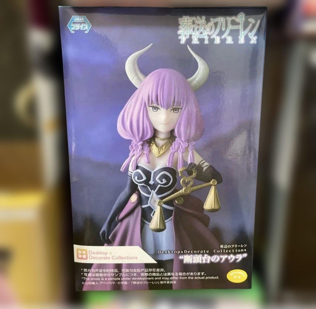 ① フィギュア まとめ売り 18点セット