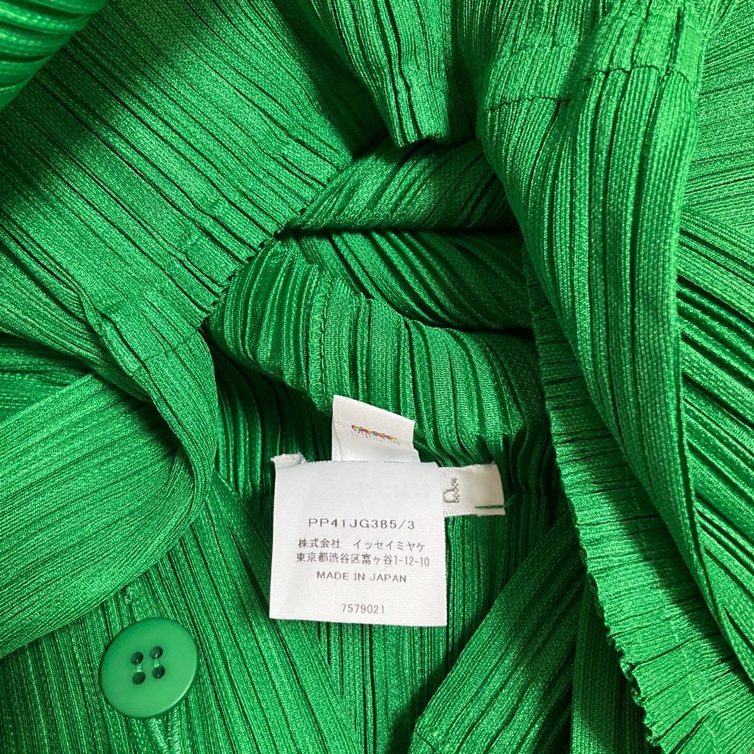 ⭐︎タグ付き未使用品 pleats please thicker ロングスカート - メルカリ