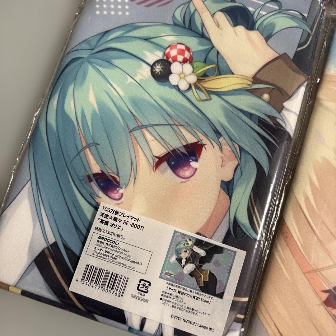 TCG万能プレイマット 天使☆騒々 RE-BOOT! ゆずソフト　5点　まとめ