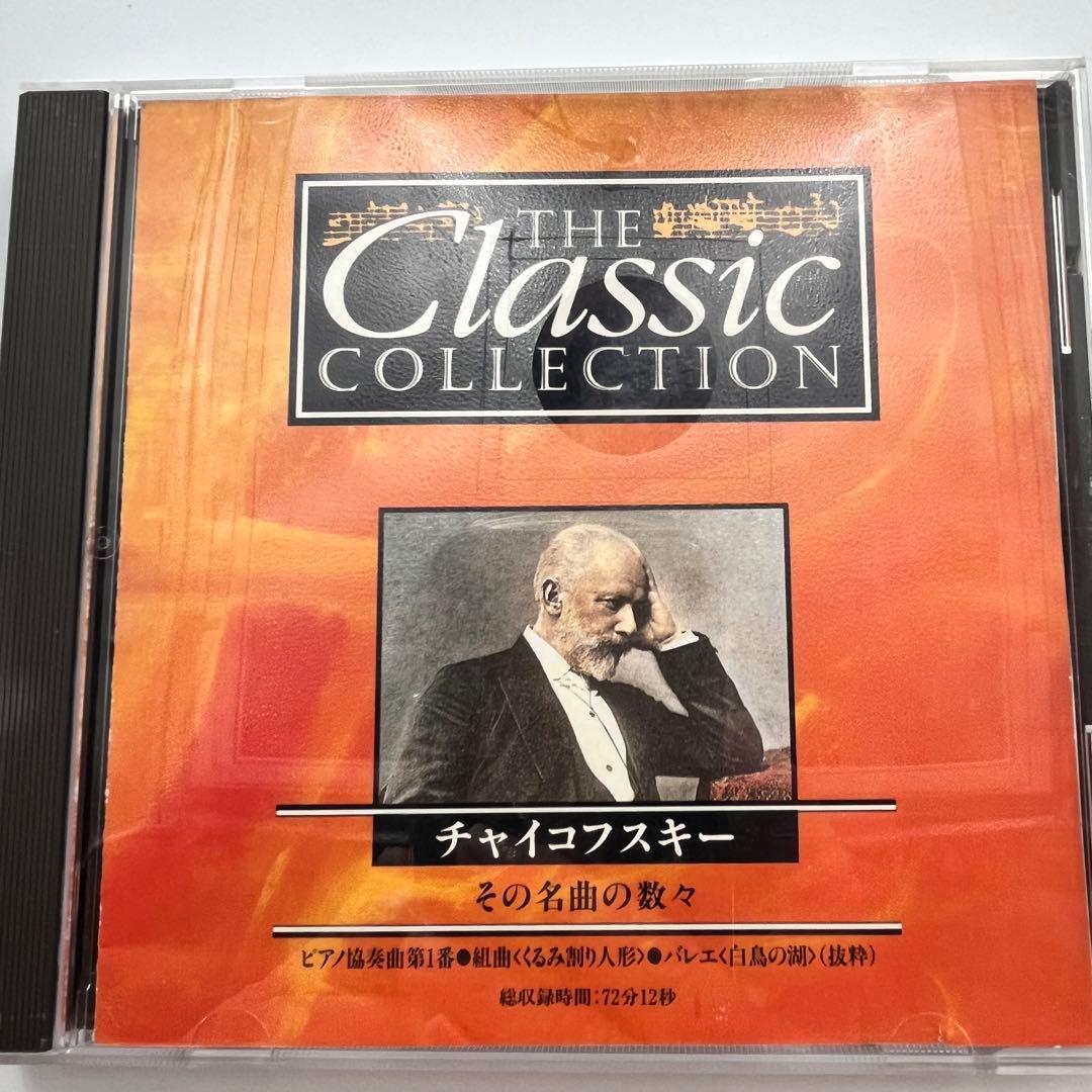 クラシックCD 4枚 - メルカリ