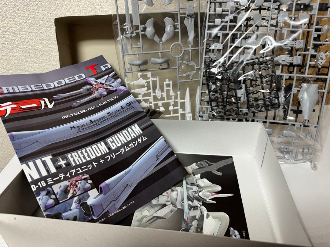 ガンプラまとめ売り10セット