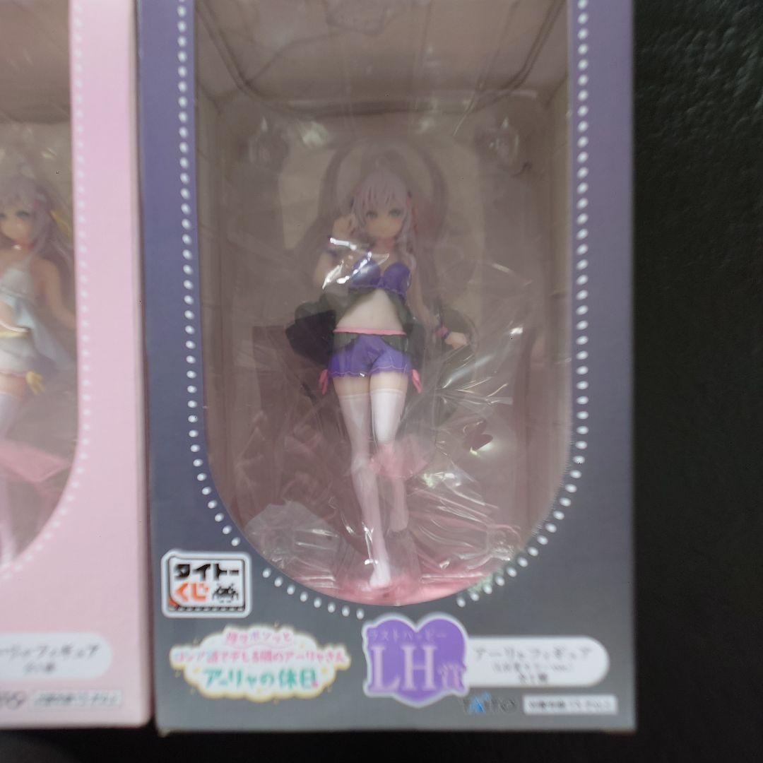 ロシデレアーリャさん フィギュアセット