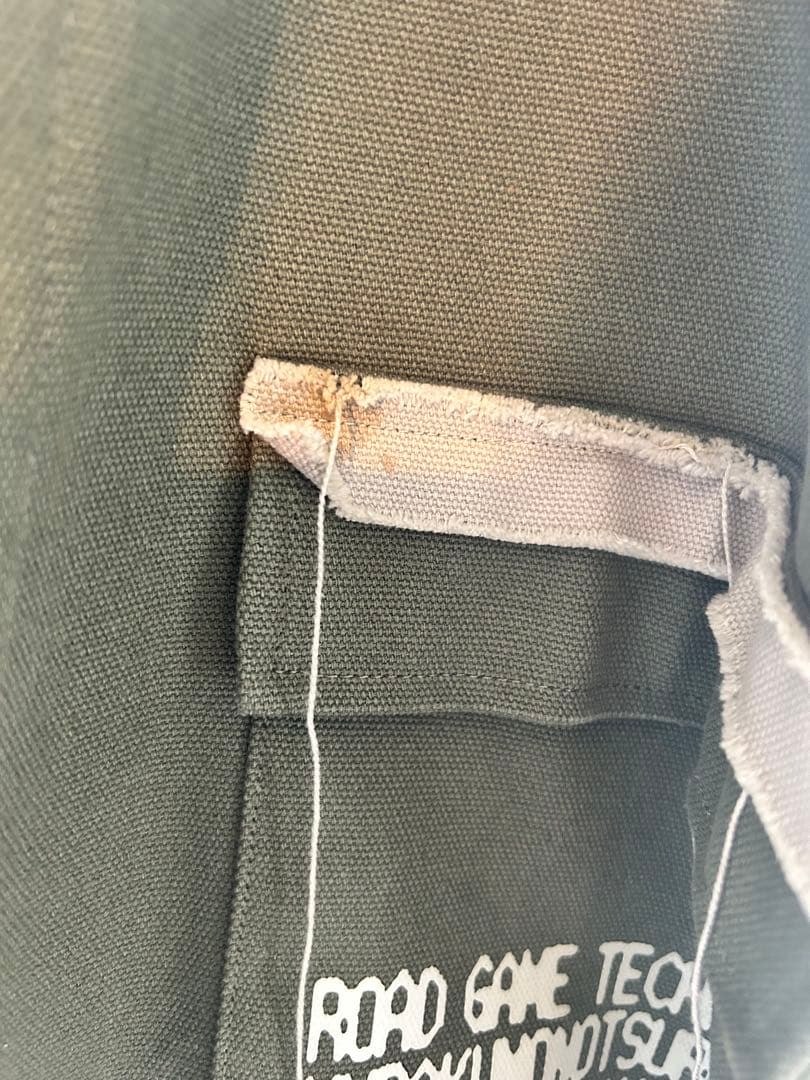 【Lサイズ】ずとまよ 叢雲 モッズコート