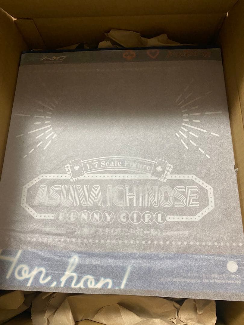 【未開封品】マックスファクトリー ブルーアーカイブ 一ノ瀬アスナ(バニーガール)