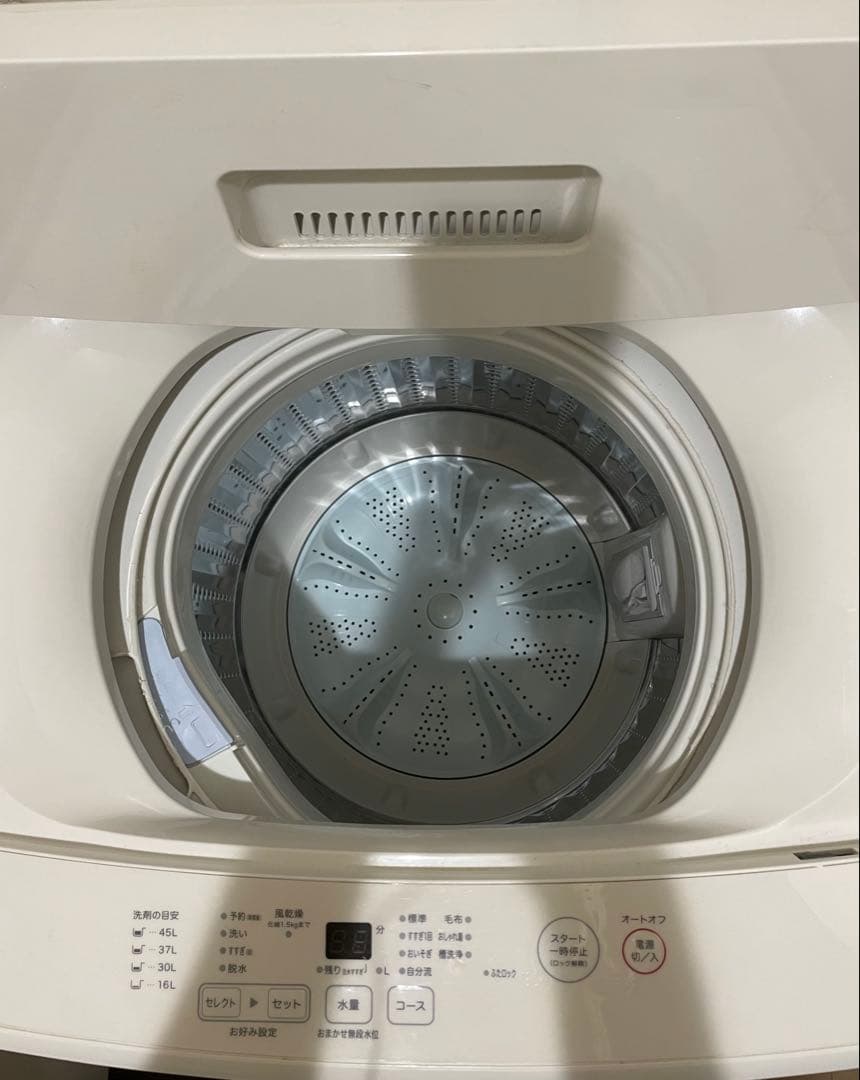 2020年製 【無印良品】5.0kg 全自動洗濯機 【MJ-W50A】