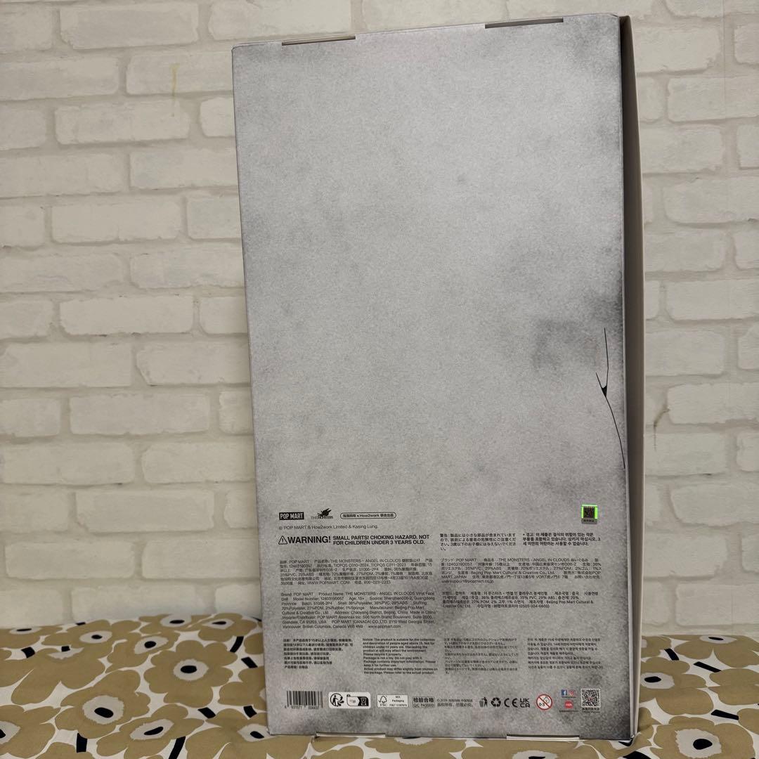 【正規品】POPMART ジモモ ANGEL IN CLOUDS