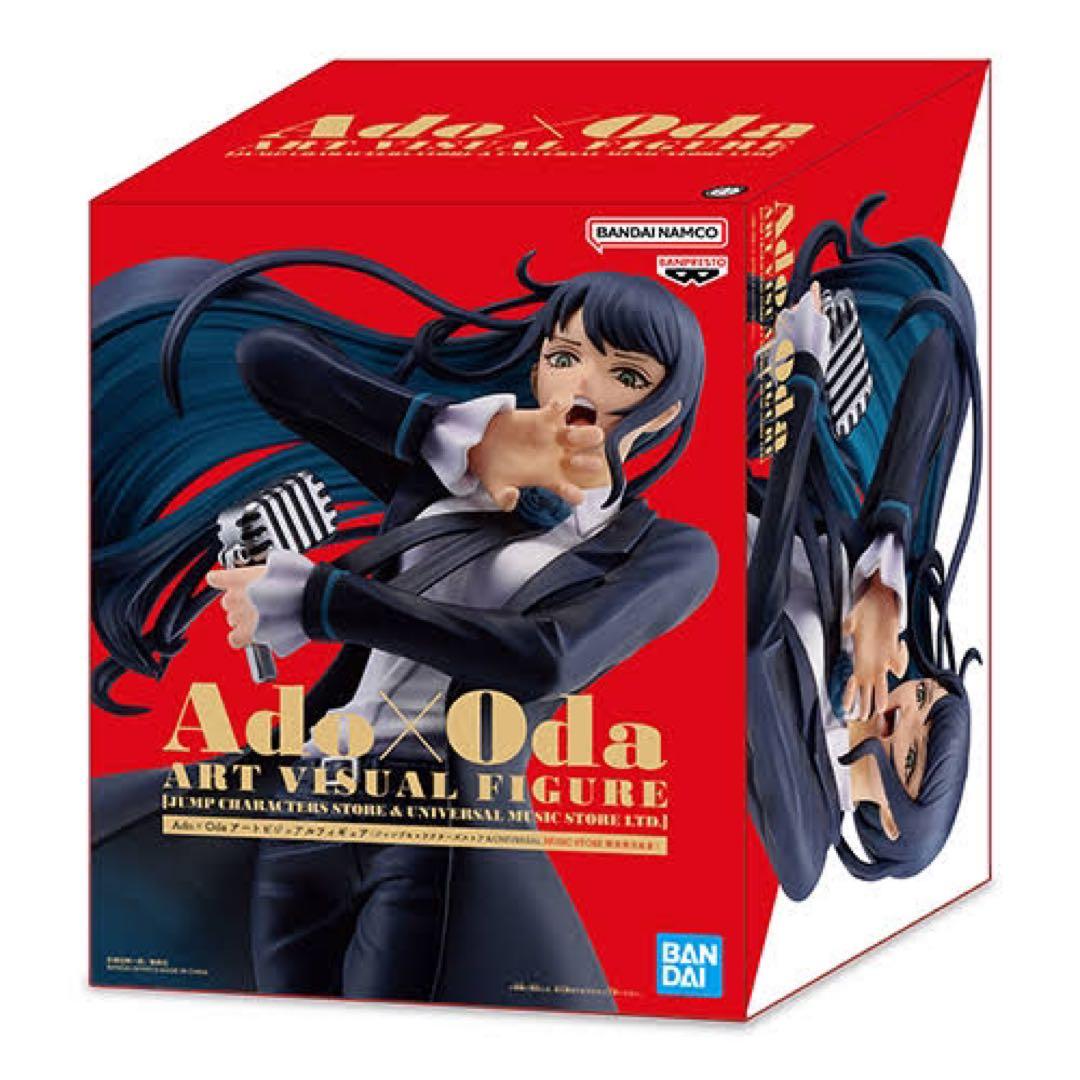 Ado×Oda アド アートビジュアル ワンピース フィギュア ウタ 未開封