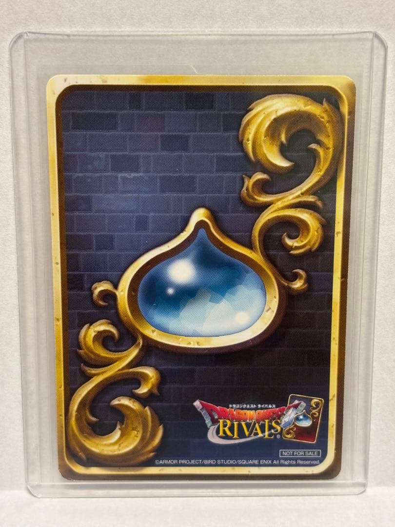 ドラゴンクエストライバルズ 運命の天使ラヴィエル - メルカリ