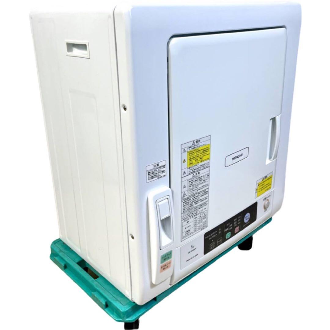 HITACHI 日立 衣類乾燥機 5.0kg DE-N50WV