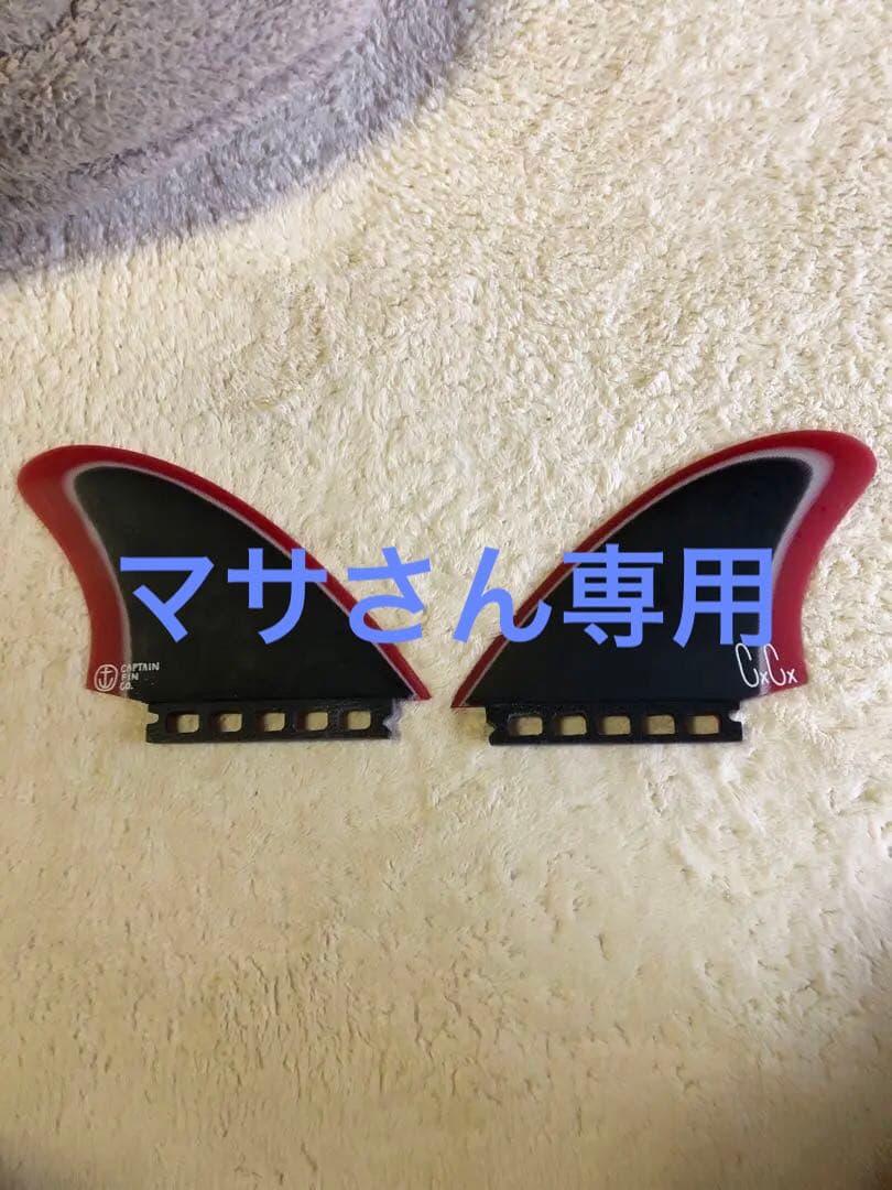 ツインフィン GROOVY FINS 10『Freedom』 グルービー・フィン 10 / TheOne TWIN