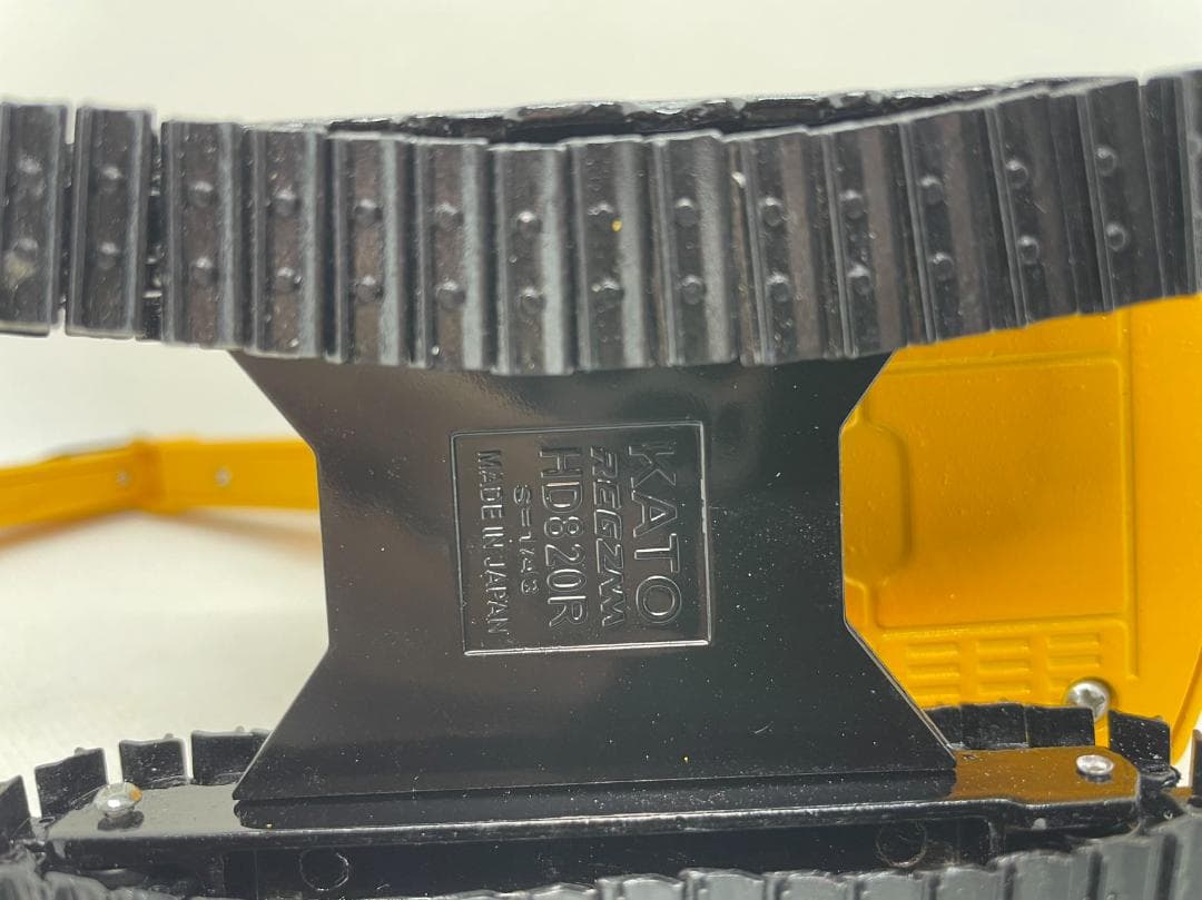 34R-046 1/43 加藤 HD1430R REGNM HYDRAULIC