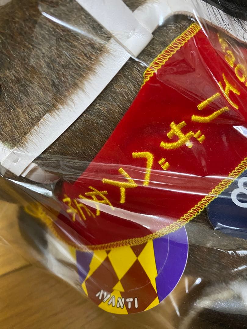 第30回エリザベス女王杯　スイープトウショウ　競馬　アイドルホース　ウマ娘