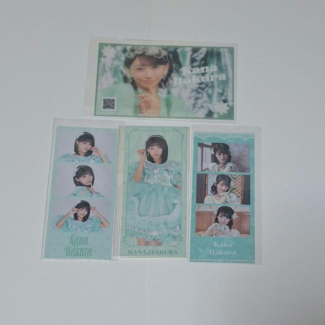 CUTIE STREET きゅーすと 板倉可奈 まとめ売り - メルカリ