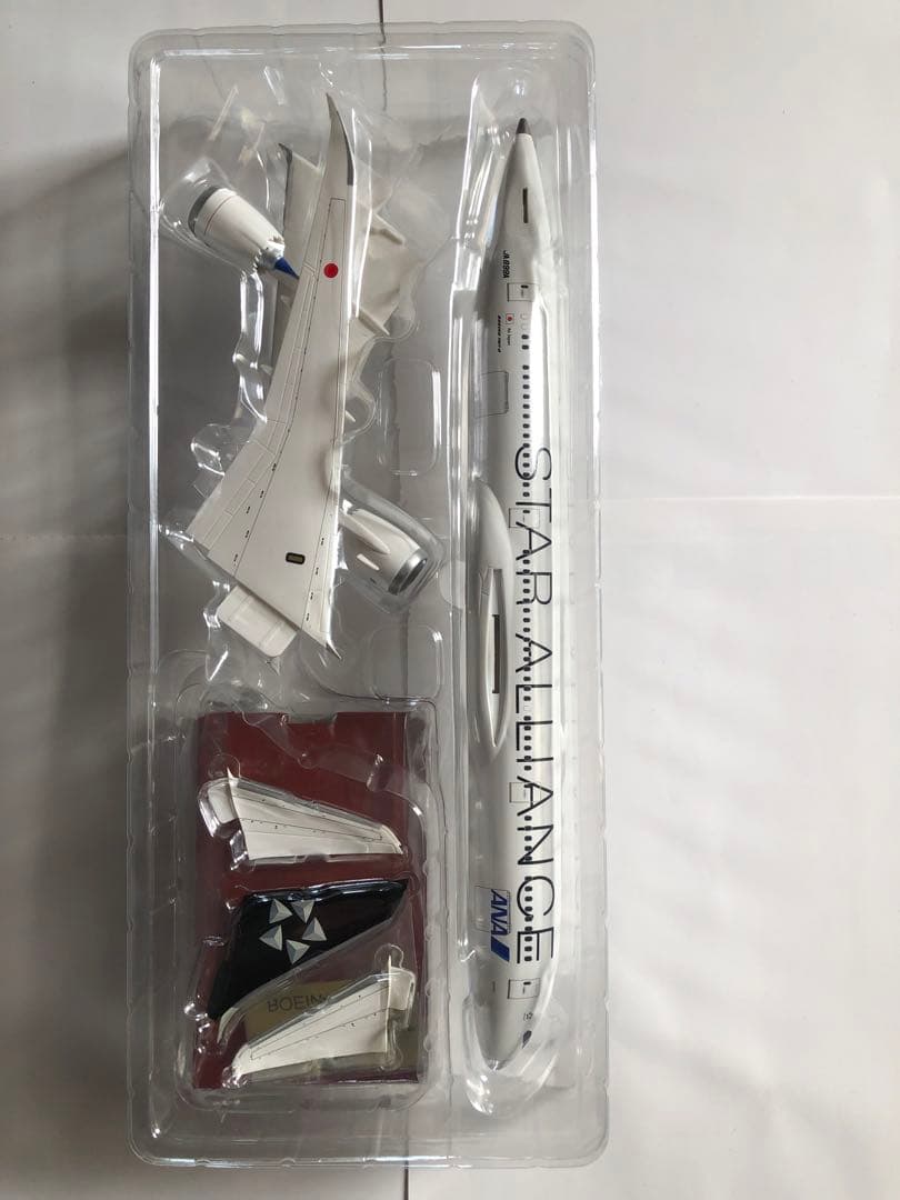 全日空商事1/200 B787-9 STAR ALLIANCEスナップフィット