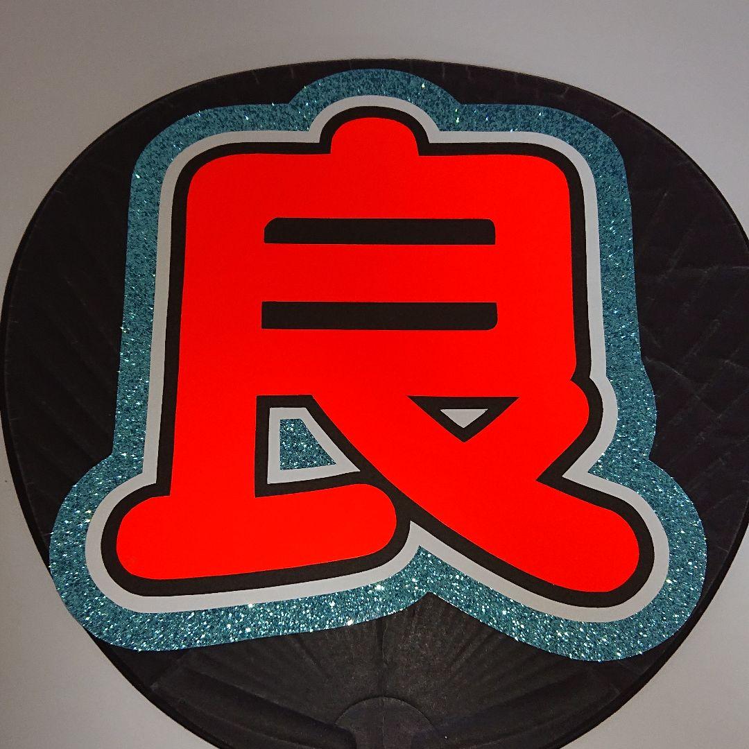 Yukoさま確認ページ♡