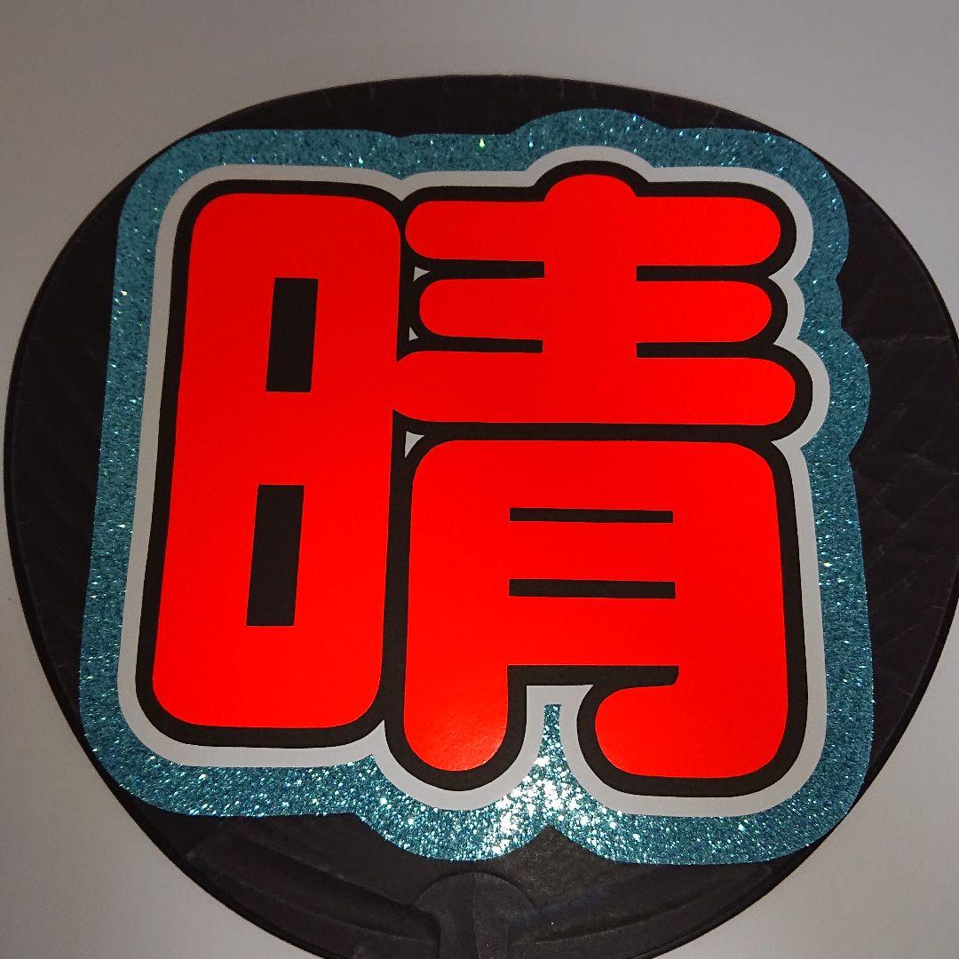 Yukoさま確認ページ♡