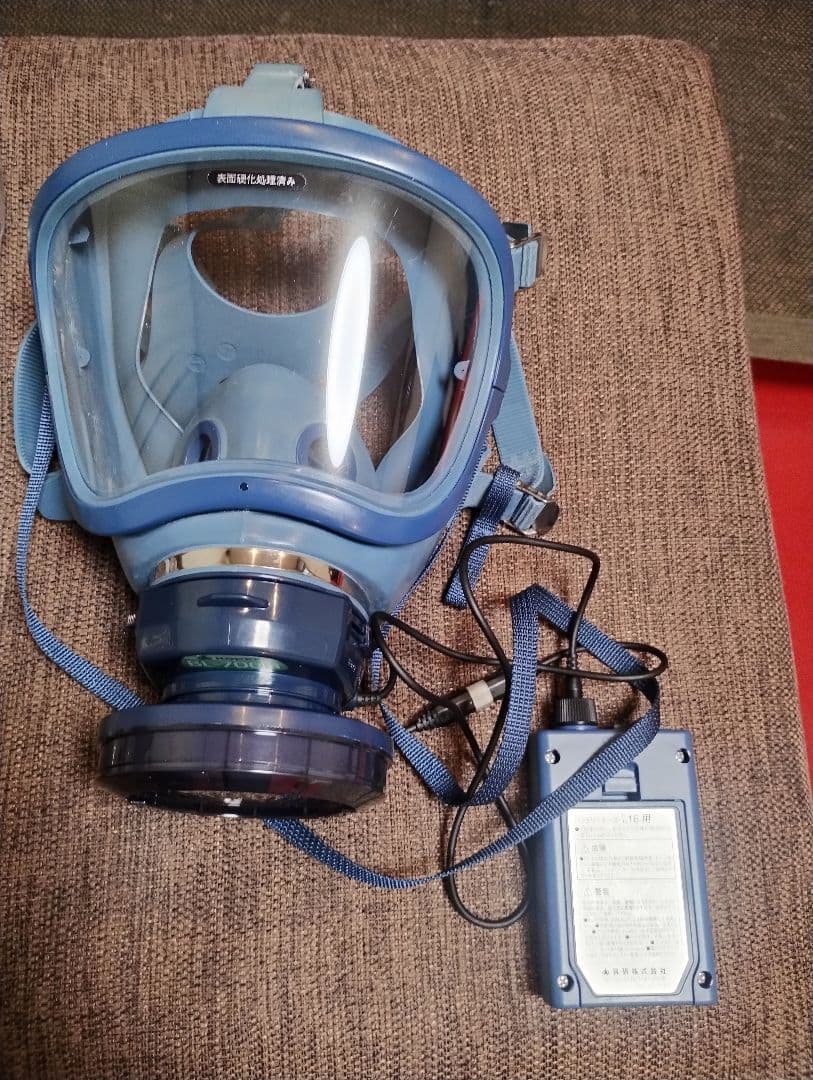 KOKEN用 BL-700H マスク 青色 バッテリー付き