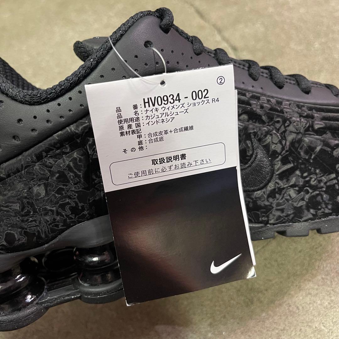 Nike Women's Shox R4 HV0934-002 23㎝ - メルカリ