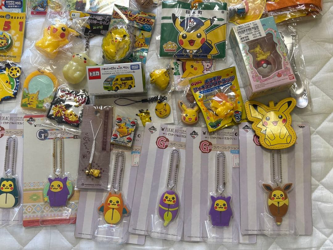 まとめ　セット④ ピカチュウ グッズ　フィギュア　ポケパーク　ポケモンセンター