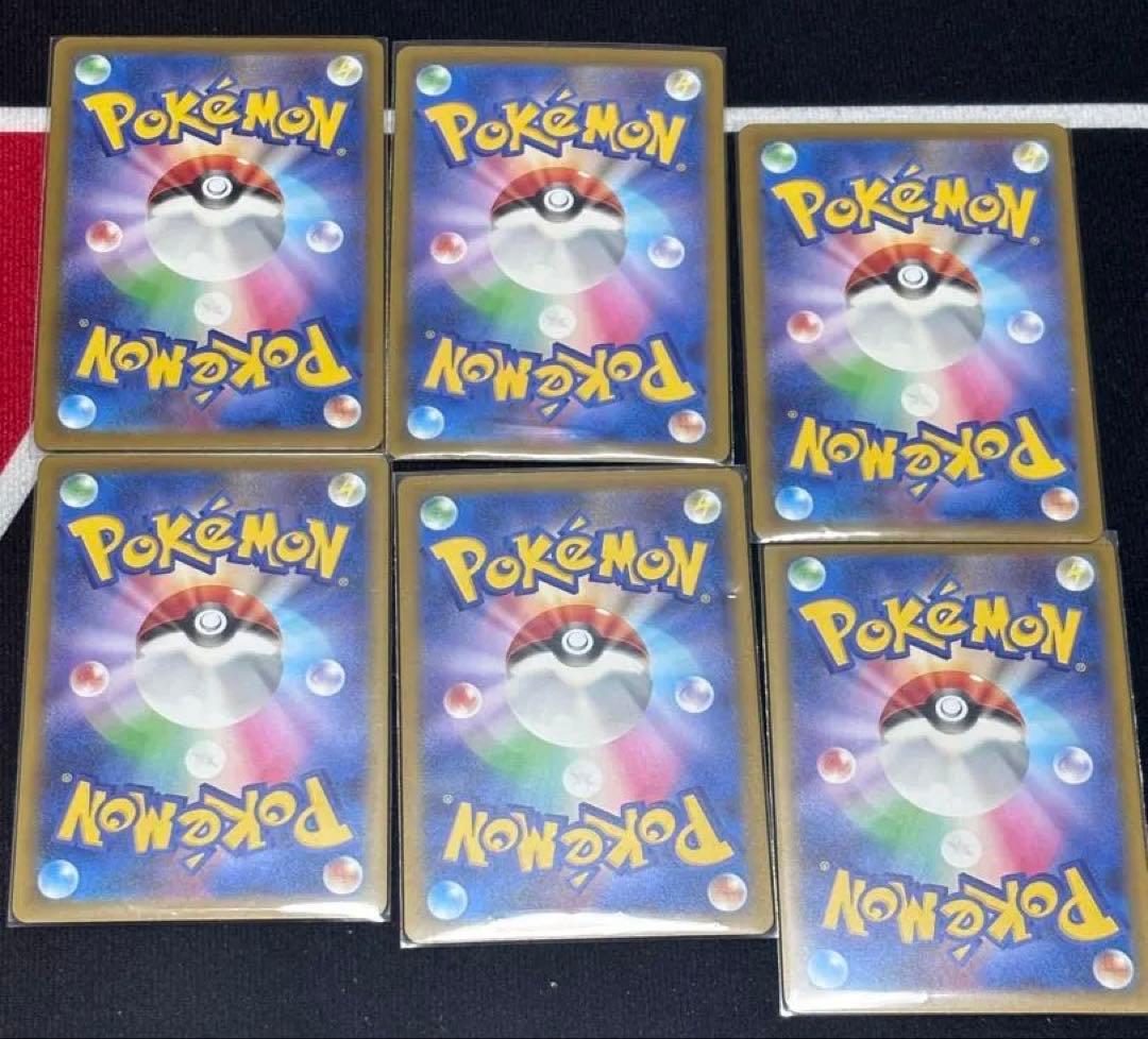 メガドリーム MA 中国語印刷エラーカード 6枚セット