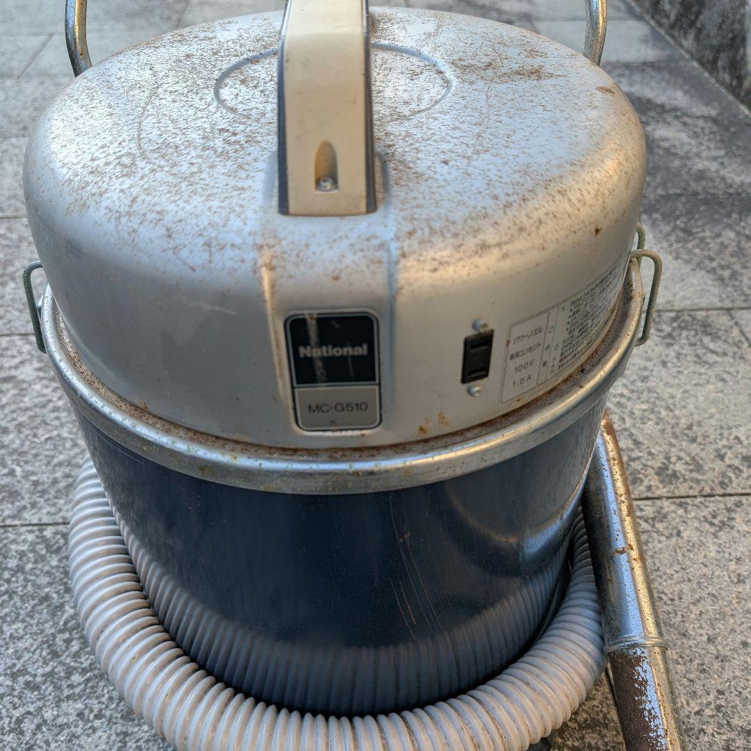 レトロ】松下 National 業務用掃除機 MC-G50 匿名送料込 - メルカリ
