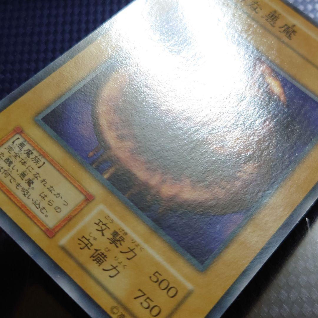 未熟な悪魔 初期 ノーマル ブースター あやあな