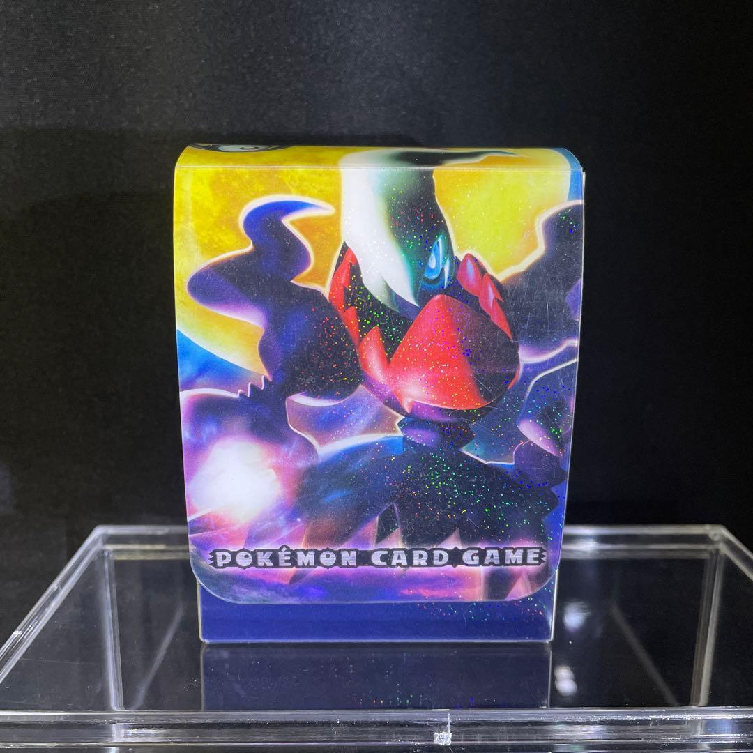 ポケモンカードゲーム DP オフィシャルデッキケース ダークライ - メルカリ