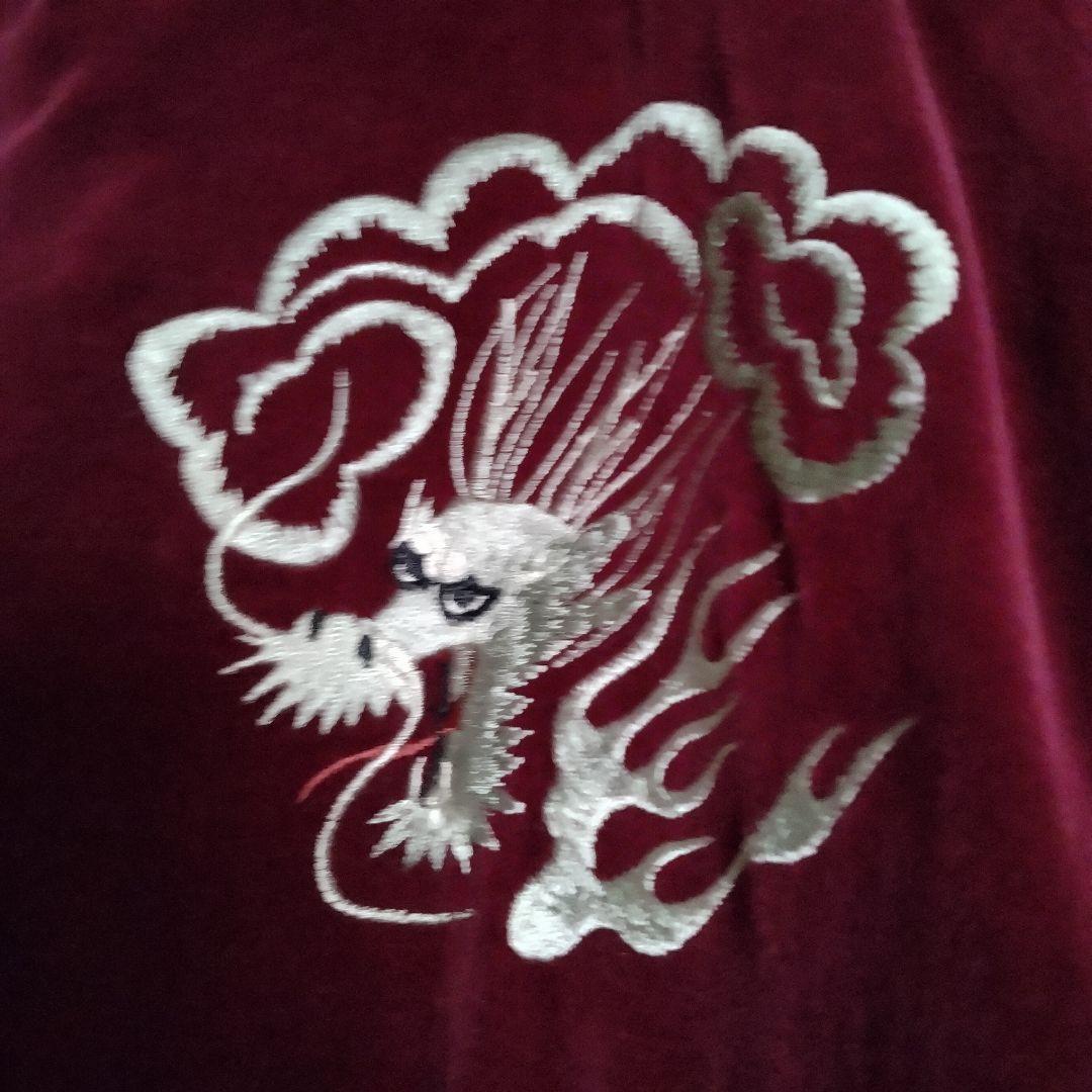 スカジャン リバーシブル 表双龍 裏虎の刺繍