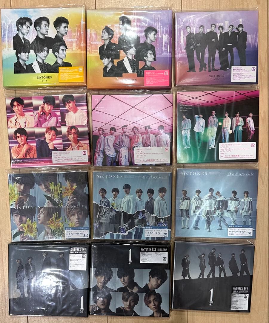 SixTONES、シングル アルバム まとめ売り