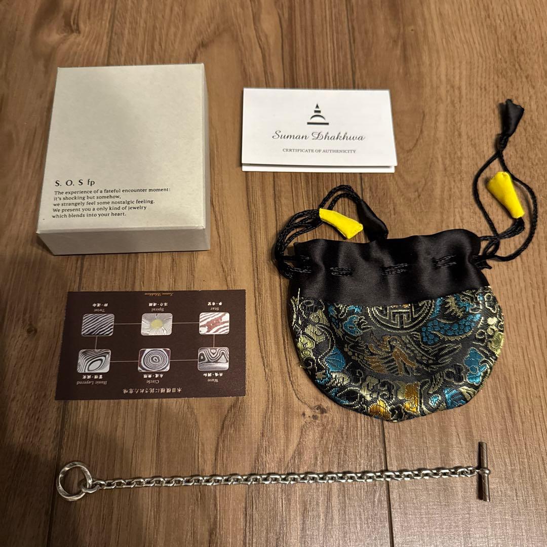 Suman Dhakhwa SD-B131 ブレスレット OVY sosfp W