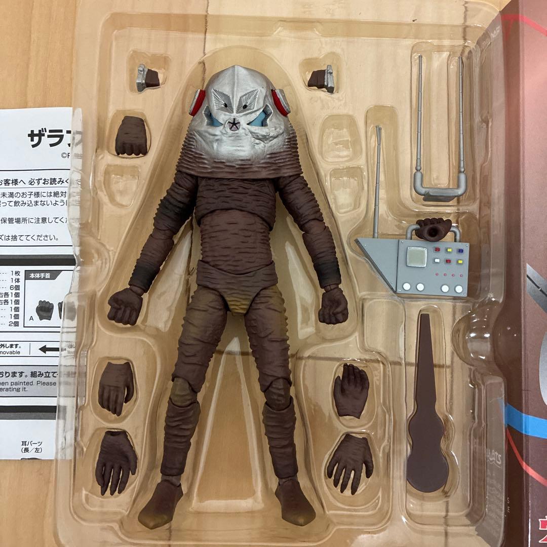 SHFiguarts ALIEN ZARAB ザラブ星人