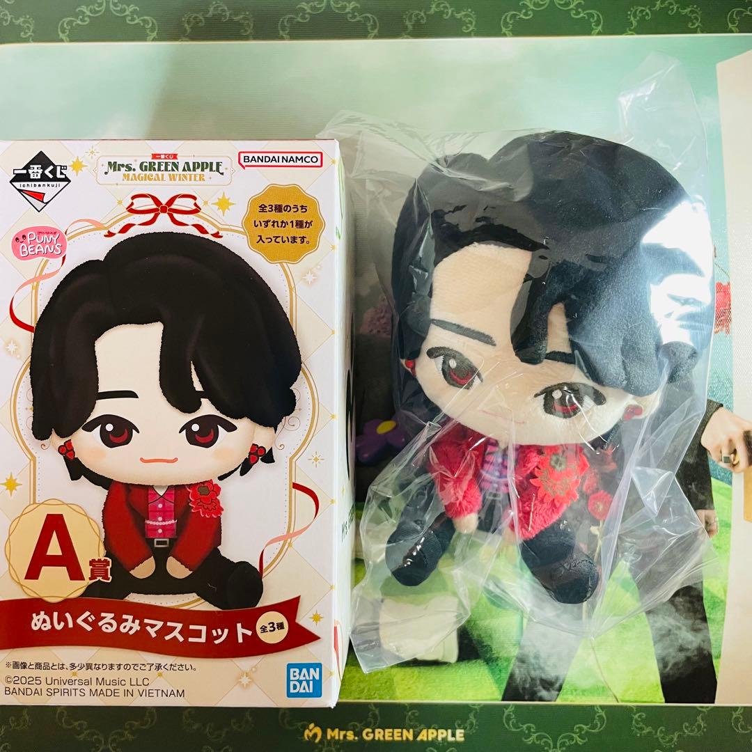 M*様 Mrs. GREEN APPLE 大森元貴 推し様向け set