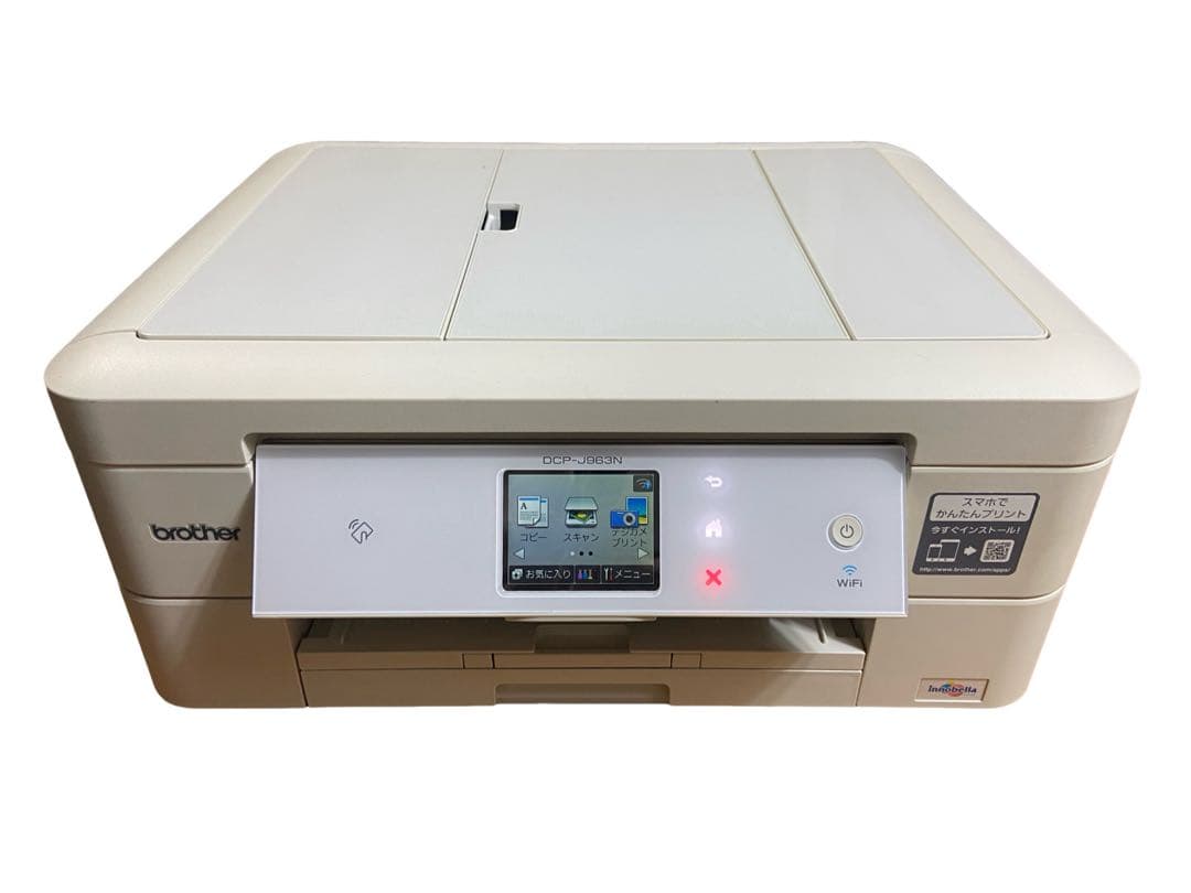 動作OK brother ブラザー　DCP-J963N プリンター　複合機 DCP-J963N-W/B | インクジェットプリンター・複合機 | ブラザー
