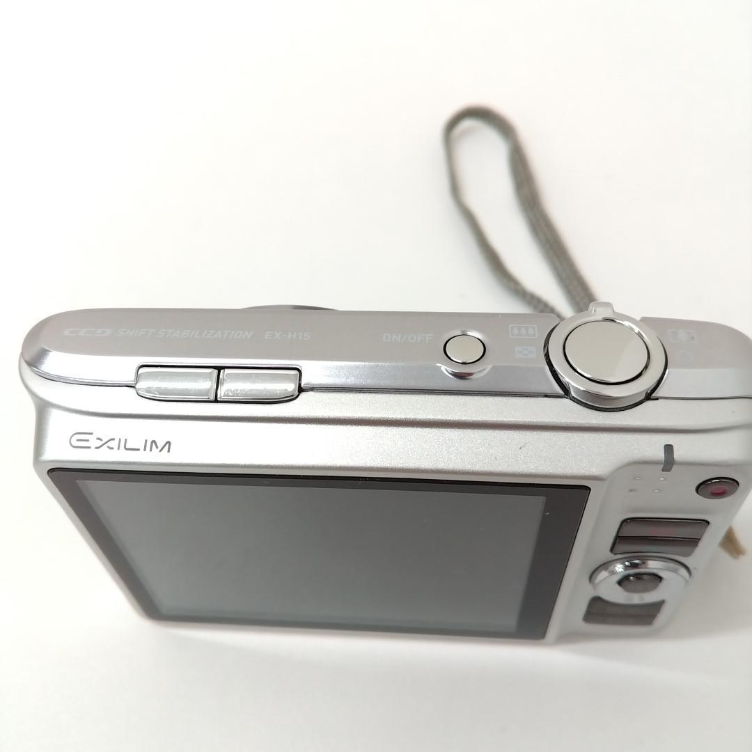若《FPFXX》CASIO EXILIM EX-H15　コンパクトデジタルカメラ