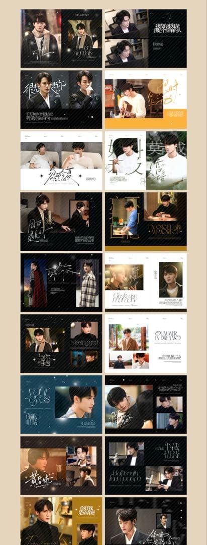 はるぴょんページ