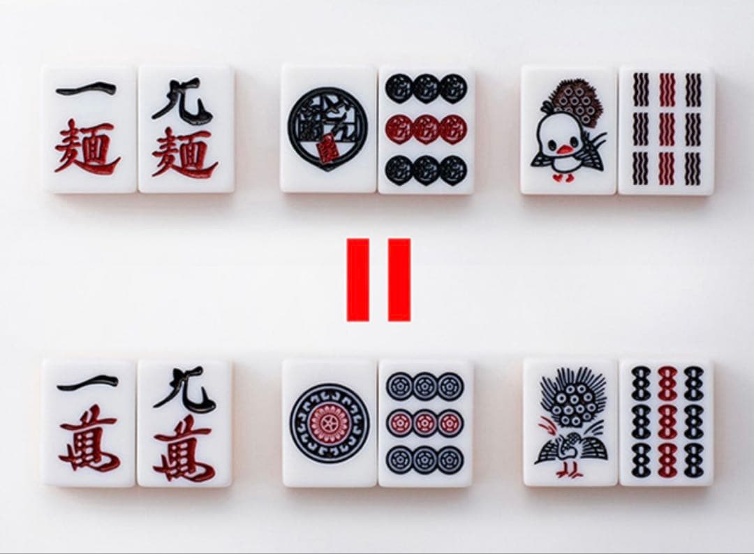 カップヌードルクエスト2 麻雀牌　日清食品
