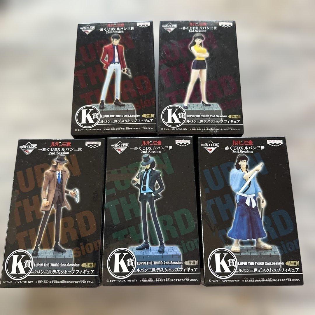 一番くじDX ルパン三世 K賞 デスクトップフィギュア - メルカリ