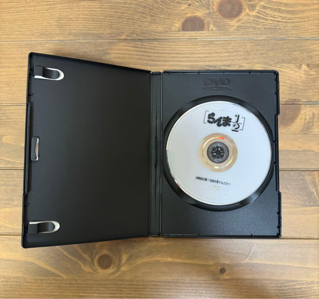 らんま1/2 劇場版 映画 DVD 高橋留美子 - メルカリ