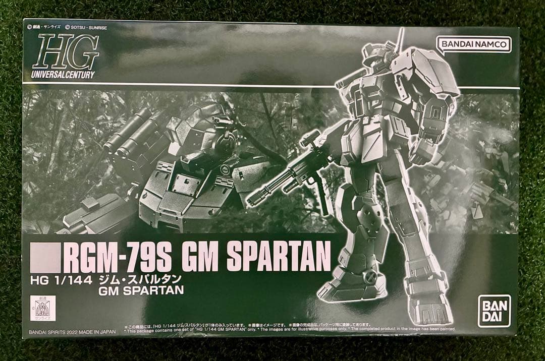 ジムスパルタン G3 ジーライン エアマスタ ドーベン ローゼン HG8点セット