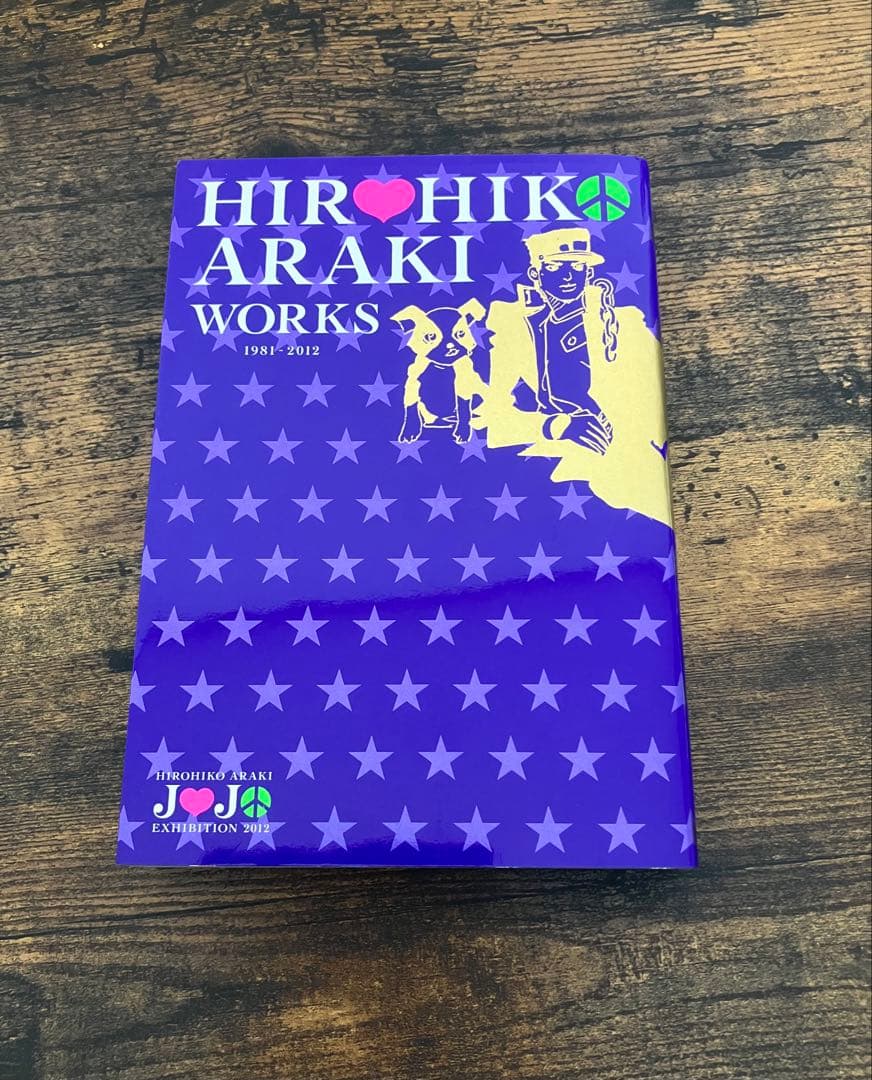 □ ジョジョの奇妙な冒険 荒木飛呂彦 HIROHIKO ARAKI WORKS ジョジョ展