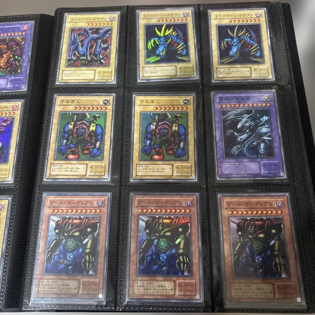 遊戯王まとめ売りand引退品② - メルカリ