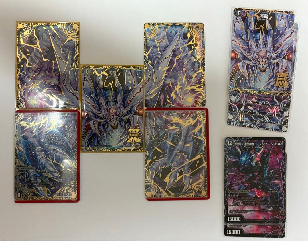 デュエマ　引退品　デッキ