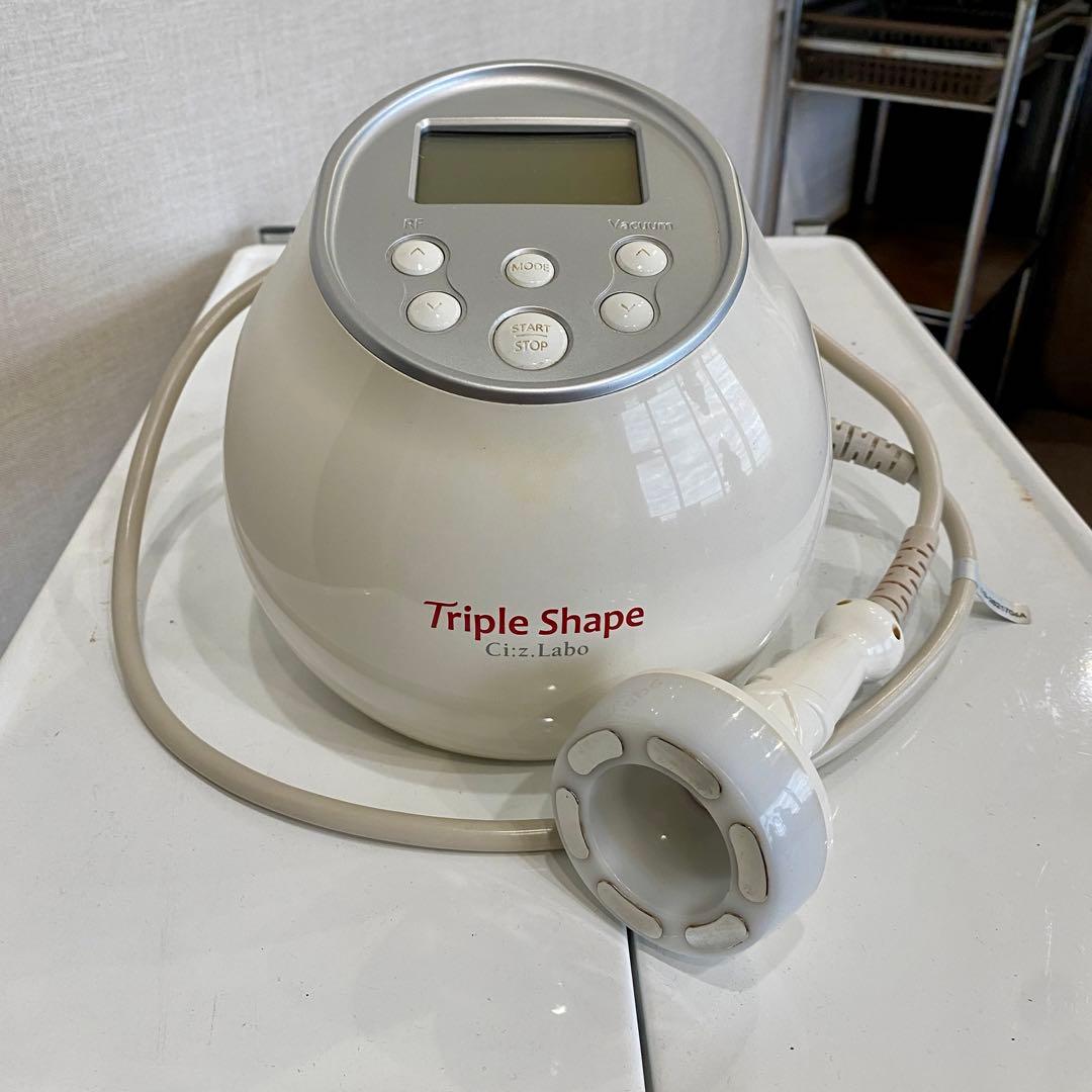 Triple Shape CizLabo RF ヴァキューム 美容機器92%割引